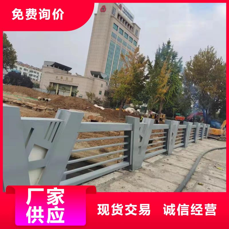 不锈钢复合管景观护栏、不锈钢复合管景观护栏厂家-值得信赖