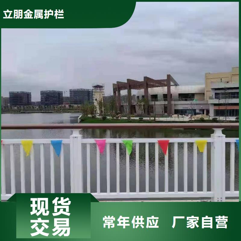 道路护栏-视频-道路护栏|郴州市|资兴|北湖|张家界|益阳|怀化|长沙|湘潭