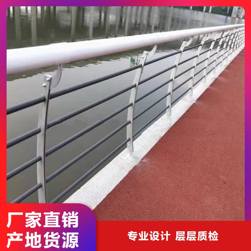 235碳钢栏杆-视频-山西省朔州市立朋235碳钢栏杆可服务区域平鲁|应县|太原|长治|运城|吕梁|阳泉|晋城|临汾等