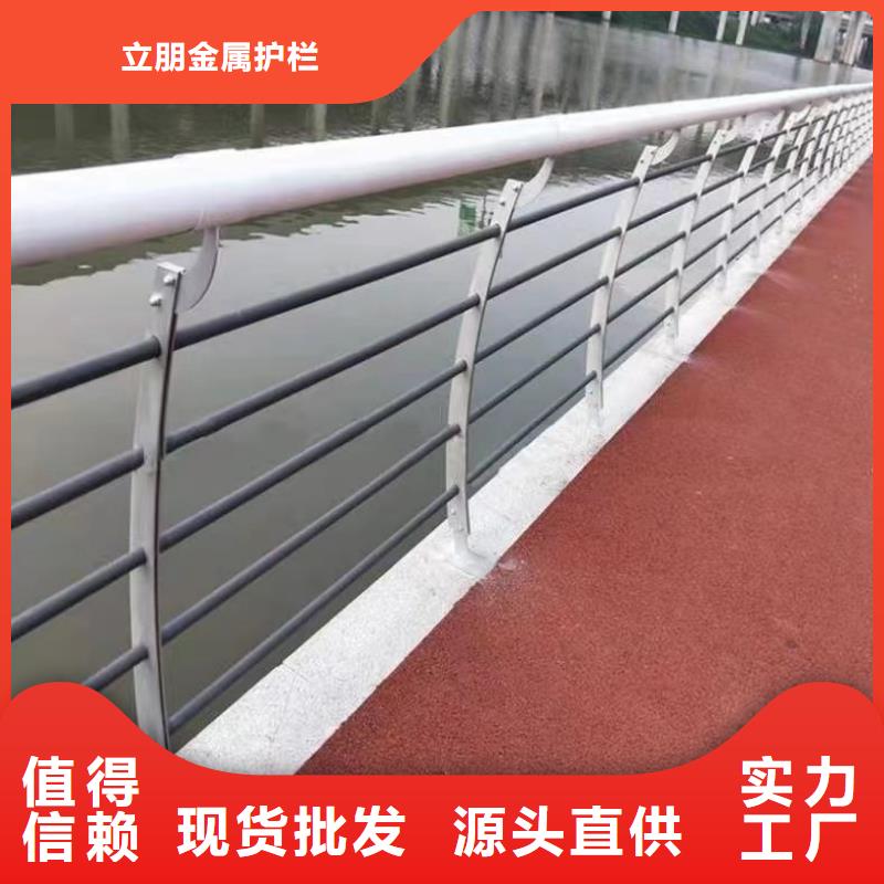 道路护栏-视频-道路护栏|郴州市|资兴|北湖|张家界|益阳|怀化|长沙|湘潭