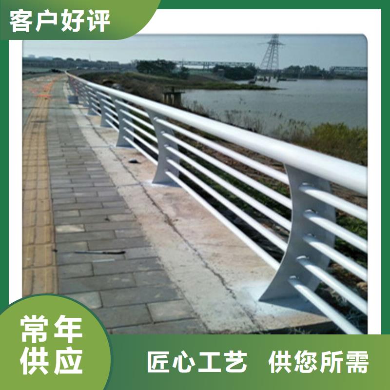 景观护栏235碳钢栏杆厂家现货直供