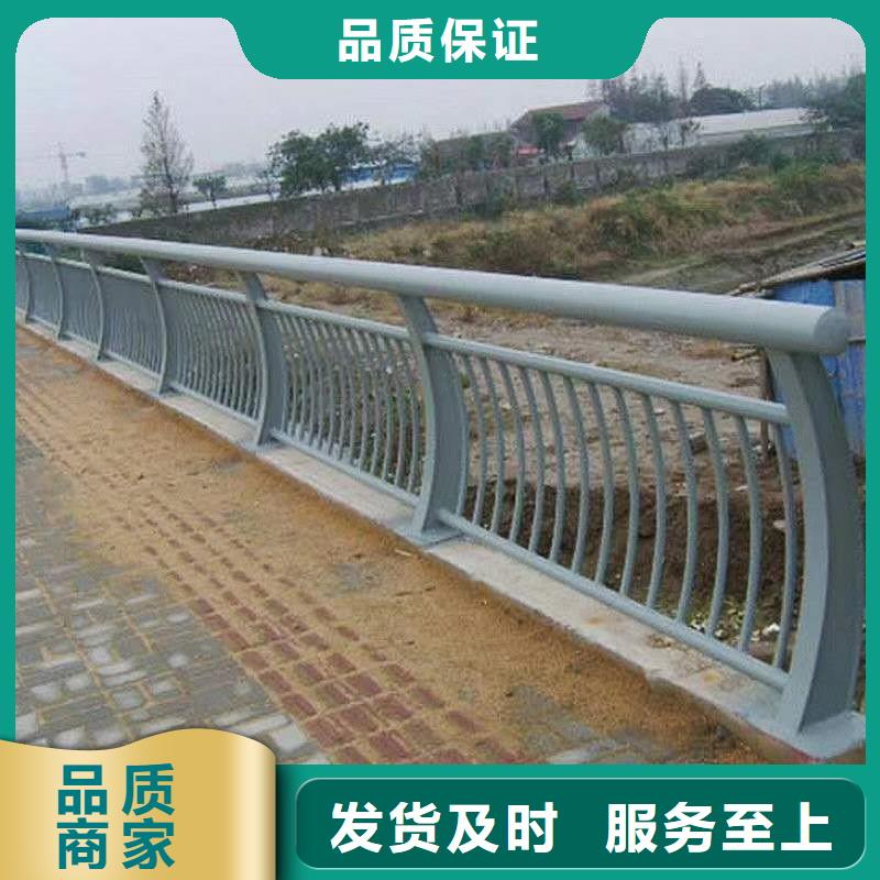 235碳钢栏杆-视频-山西省朔州市立朋235碳钢栏杆可服务区域平鲁|应县|太原|长治|运城|吕梁|阳泉|晋城|临汾等