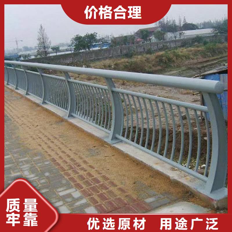景观护栏-不锈钢复合管护栏货源稳定
