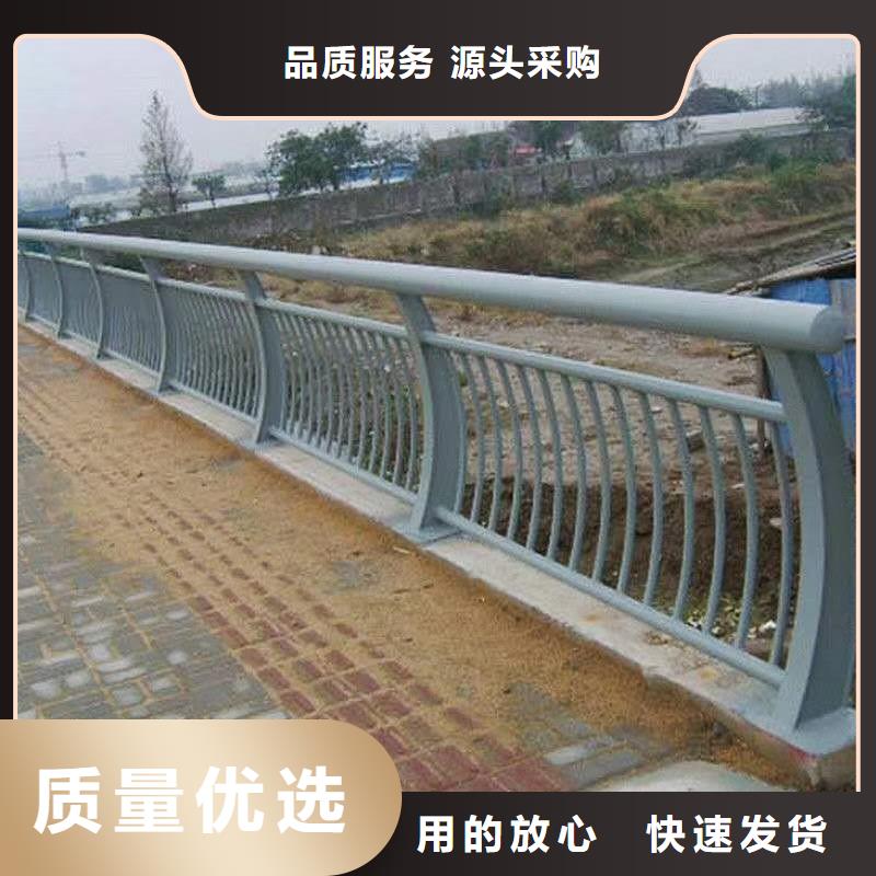 景观护栏方管防撞护栏厂家采购