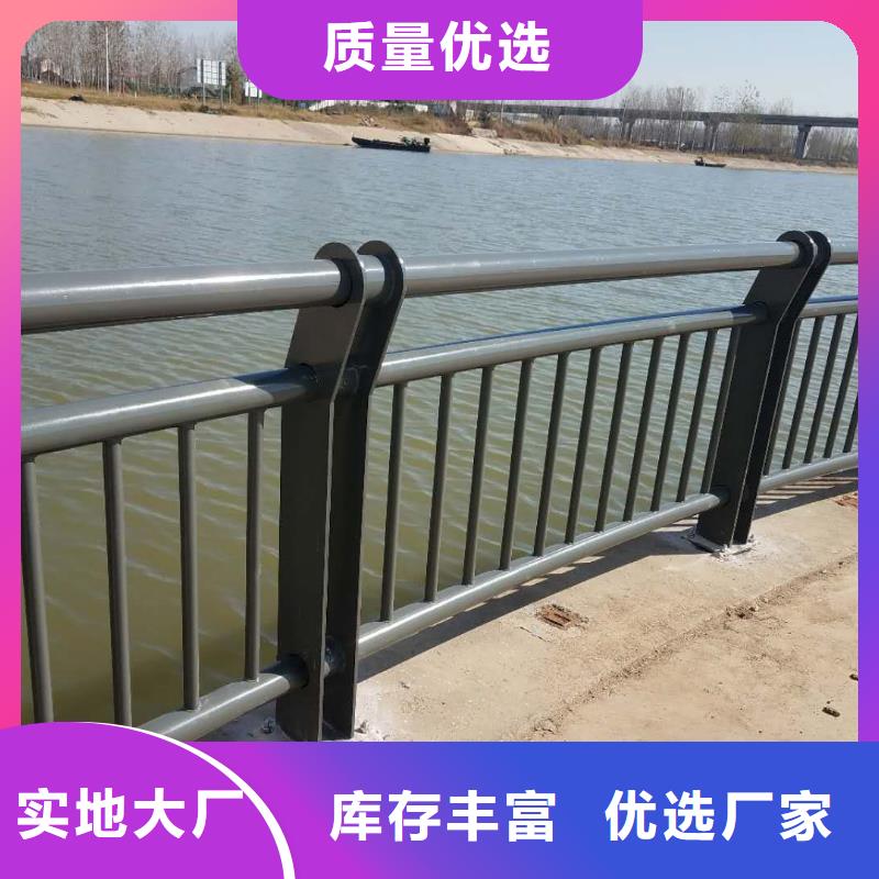 道路护栏-视频-云县|永德|文山|楚雄|红河|怒江|昭通道路护栏品质值得信赖-立朋金属护栏(临沧市分公司)