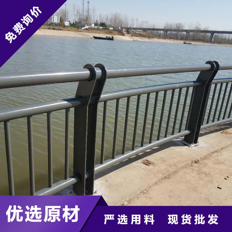 不锈钢复合管景观护栏品质稳定