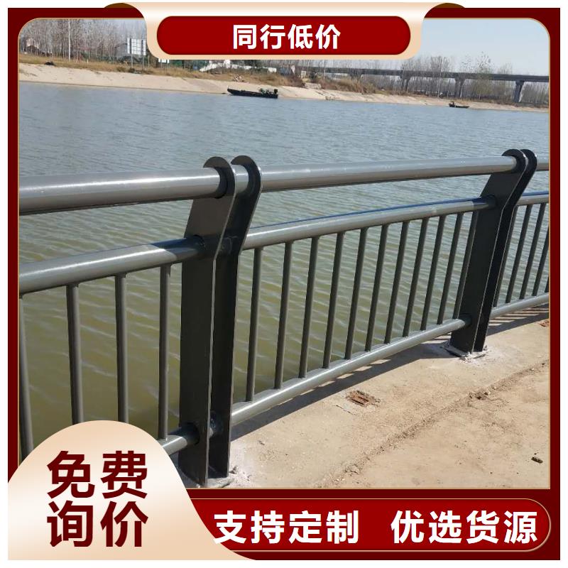 景观护栏不锈钢复合管方管厂家精选优质材料
