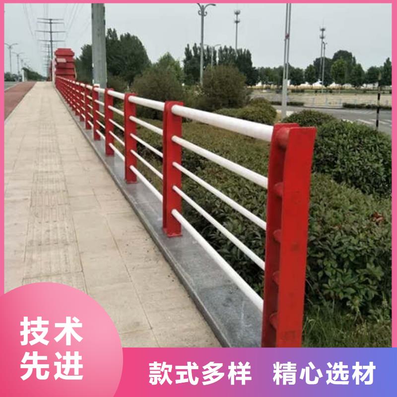 景观护栏_不锈钢护栏厂家用好材做好产品
