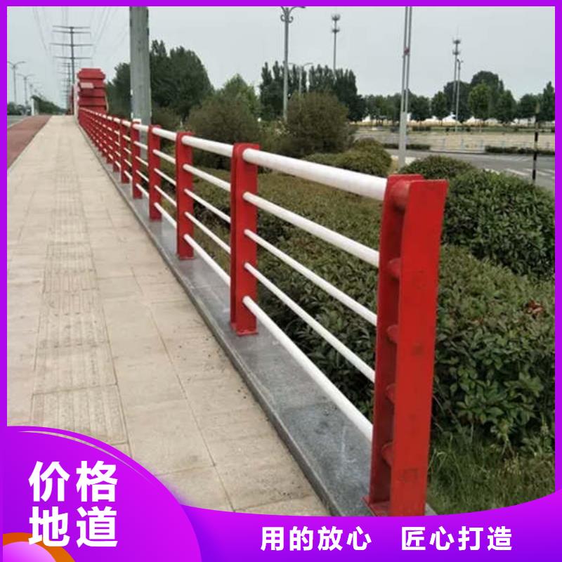 道路护栏-视频-百色市道路护栏-(本地)可服务区域西林|德保|南宁|来宾|玉林|桂林