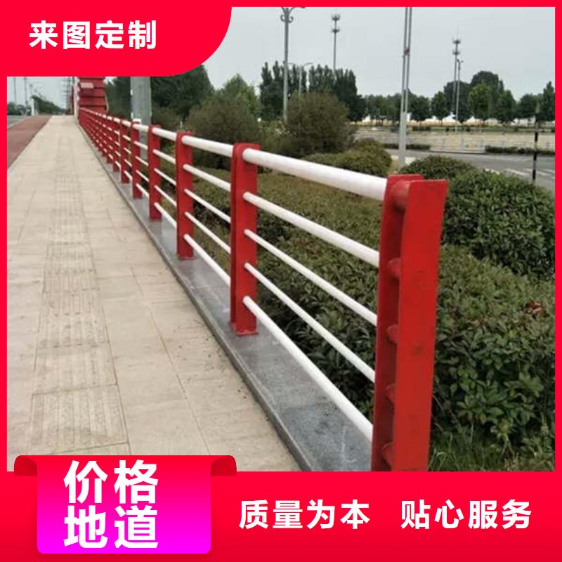 防撞护栏-视频-甘肃省白银市立朋防撞护栏可服务区域平川|景泰|武威|庆阳|金昌|酒泉等