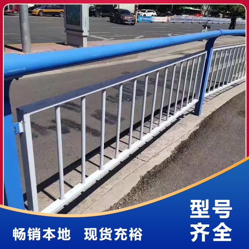 道路护栏-视频-山东省临沂市立朋道路护栏可服务区域郯城|费县|莱芜|威海|菏泽|德州|东营|枣庄|烟台等