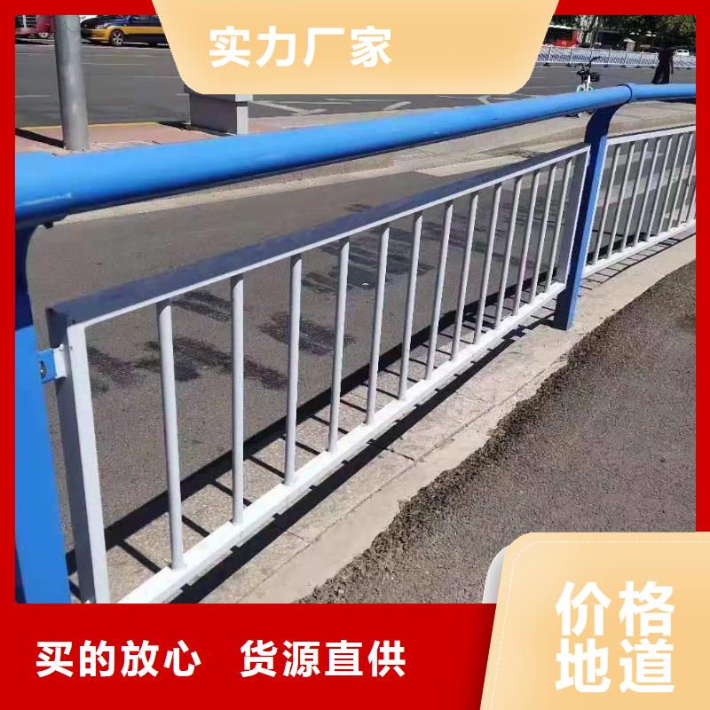 铝合金灯光景观护栏产品种类