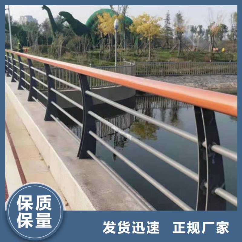 不锈钢复合管景观护栏品质稳定