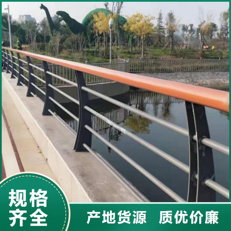 景观护栏-不锈钢复合管护栏货源稳定
