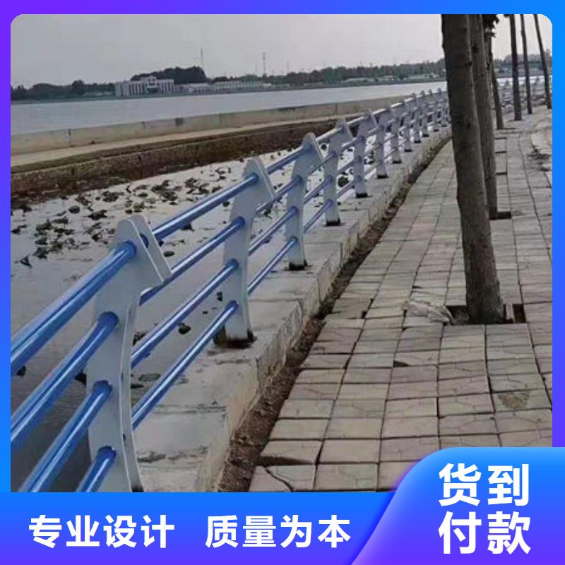 235碳钢栏杆-视频-山西省朔州市立朋235碳钢栏杆可服务区域平鲁|应县|太原|长治|运城|吕梁|阳泉|晋城|临汾等