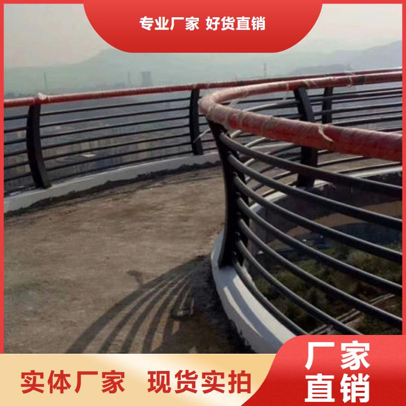 景观护栏不锈钢桥梁护栏值得买