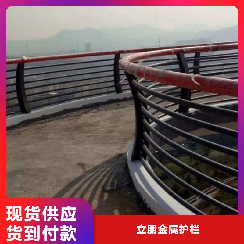 道路护栏-视频-道路护栏-甘肃省庆阳市【周边】品牌-庆城|西峰|武威|酒泉|白银|嘉峪关