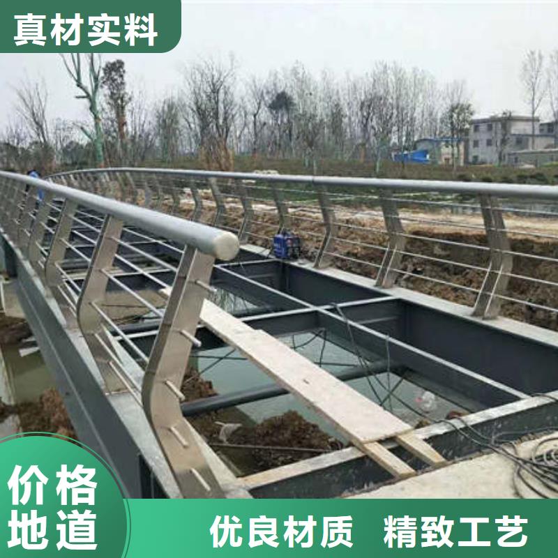 铝合金景观护栏优选品牌