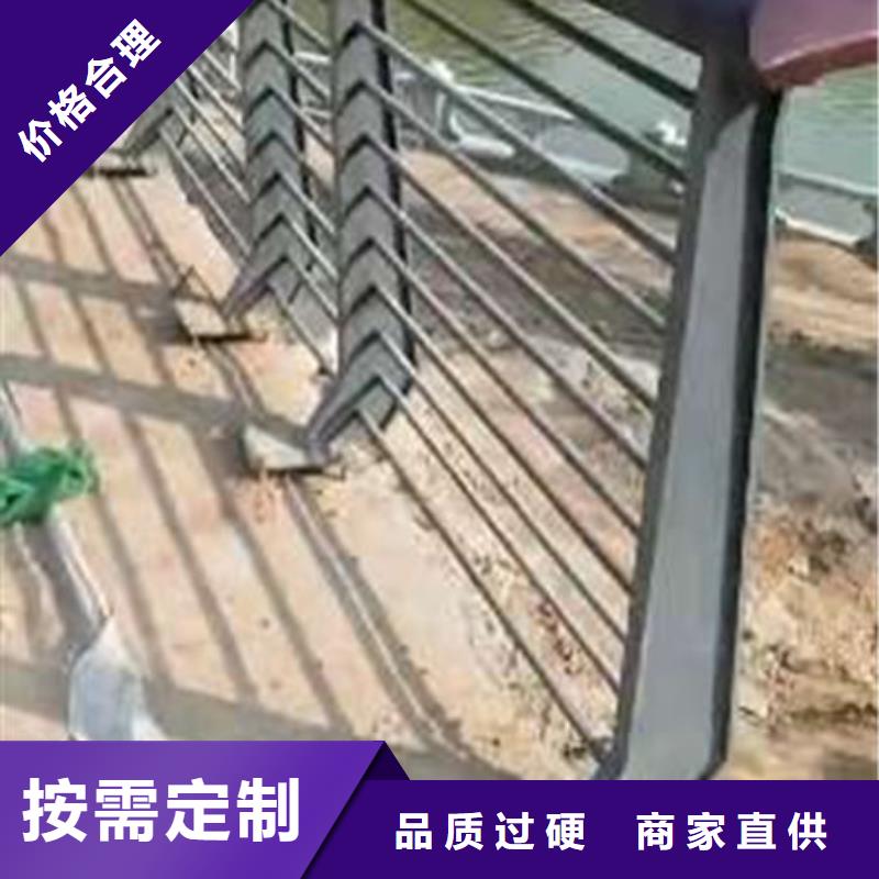 景观护栏不锈钢桥梁护栏值得买