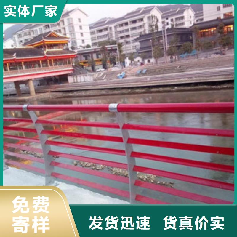 道路护栏-视频-道路护栏|浙江省|温州|台州|丽水|绍兴|杭州|嘉兴
