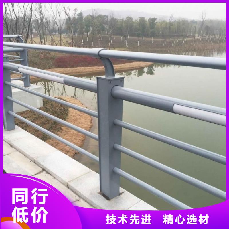 道路护栏-视频-云县|永德|文山|楚雄|红河|怒江|昭通道路护栏品质值得信赖-立朋金属护栏(临沧市分公司)