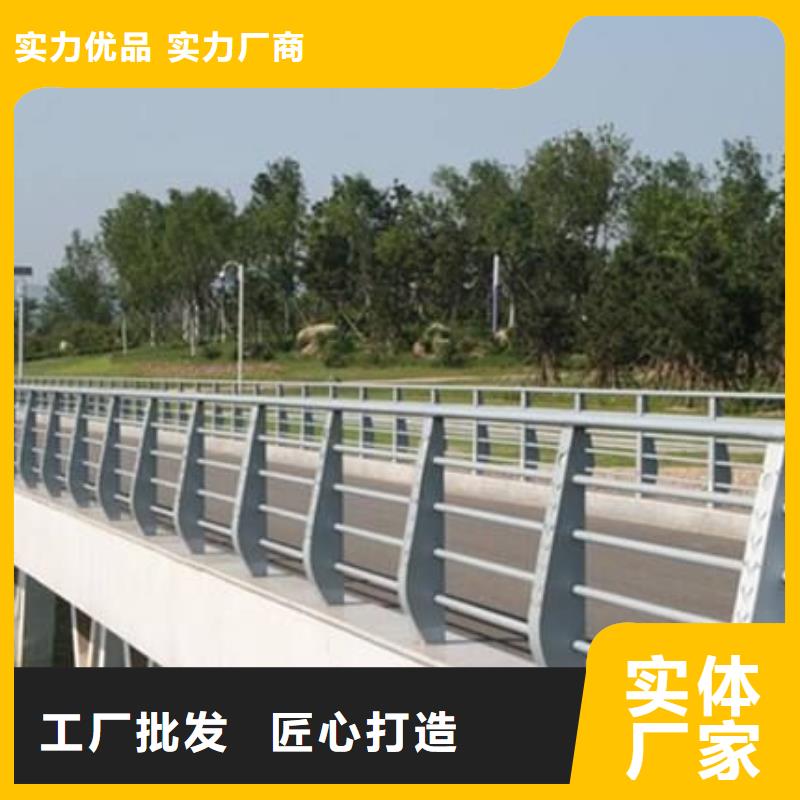 景观护栏方管防撞护栏厂家好货直供