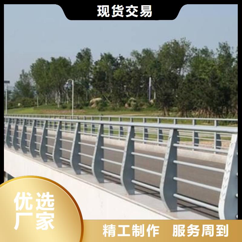 235碳钢栏杆-视频-湖北省孝感市|安陆|汉川|黄冈|黄石|咸宁|宜昌235碳钢栏杆-立朋
