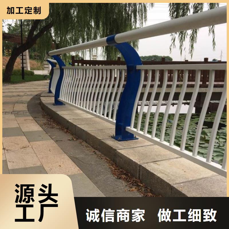 道路护栏-视频-道路护栏|郴州市|资兴|北湖|张家界|益阳|怀化|长沙|湘潭