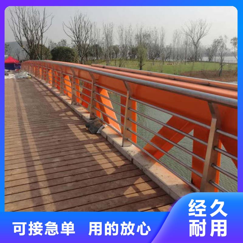 景观护栏_不锈钢护栏厂家用好材做好产品