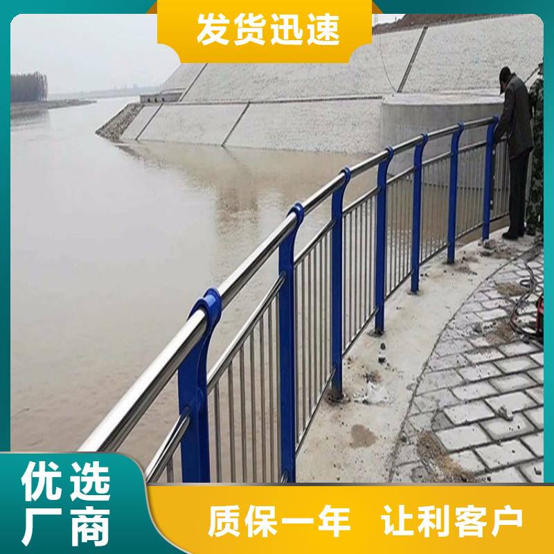 景观护栏方管防撞护栏发货及时