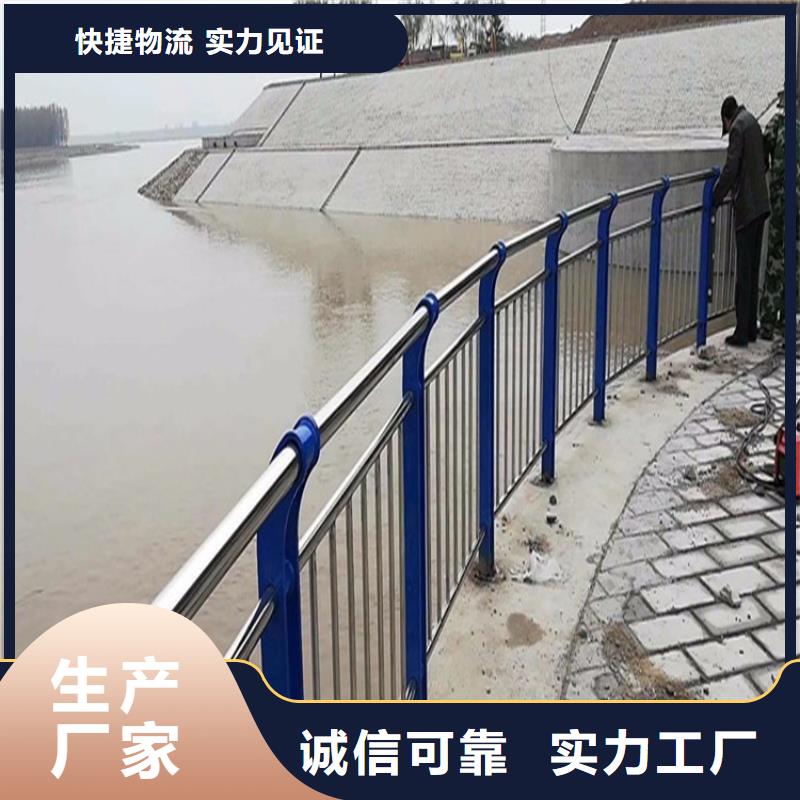 值得信赖的桥梁防撞景观护栏生产厂家