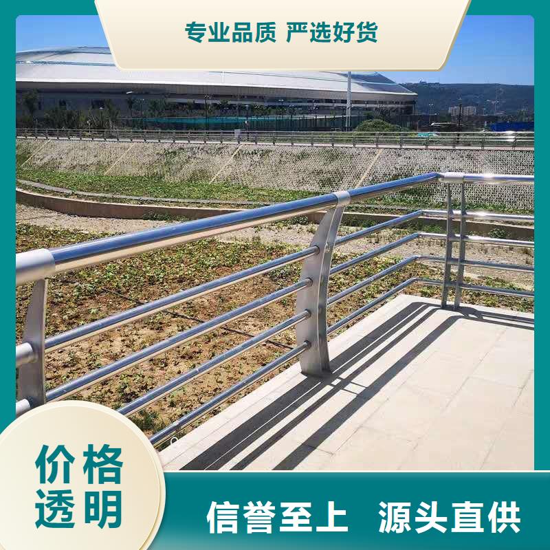 道路护栏-视频-百色市道路护栏-(本地)可服务区域西林|德保|南宁|来宾|玉林|桂林