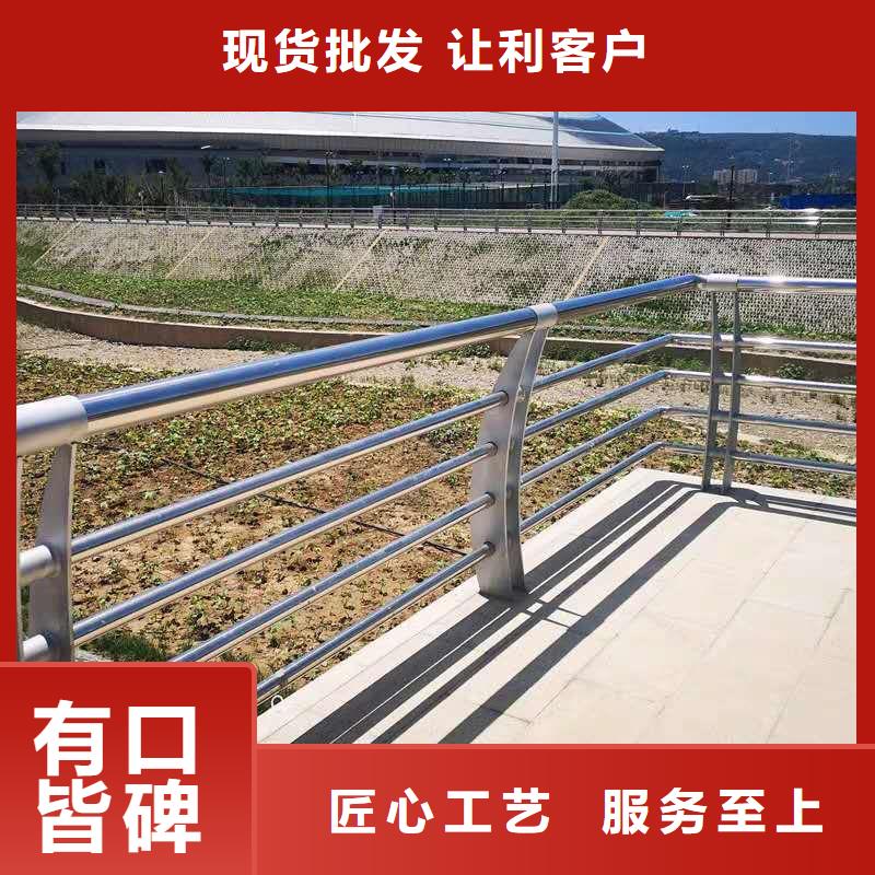 道路护栏-视频-道路护栏|郴州市|资兴|北湖|张家界|益阳|怀化|长沙|湘潭