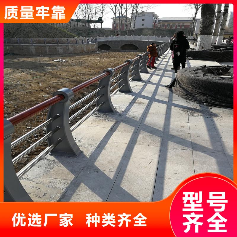 235碳钢栏杆-视频-贵州省黔东南市立朋235碳钢栏杆可服务区域麻江|从江|六盘水|毕节|遵义|铜仁等