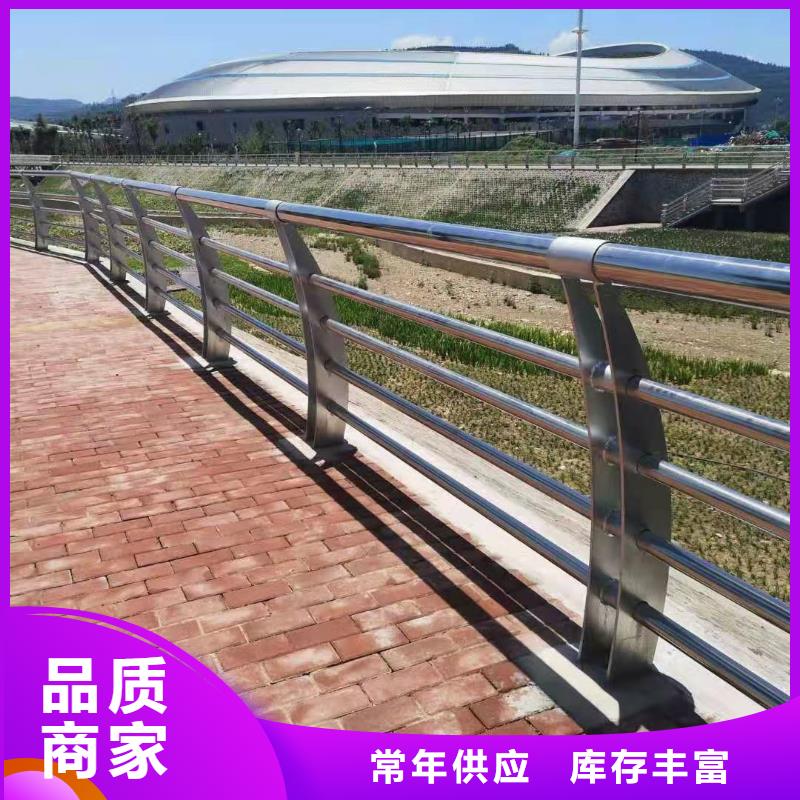 景观护栏,道路护栏品质无所畏惧