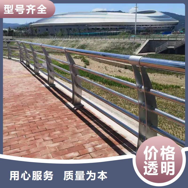 景观护栏,不锈钢护栏厂家精工打造