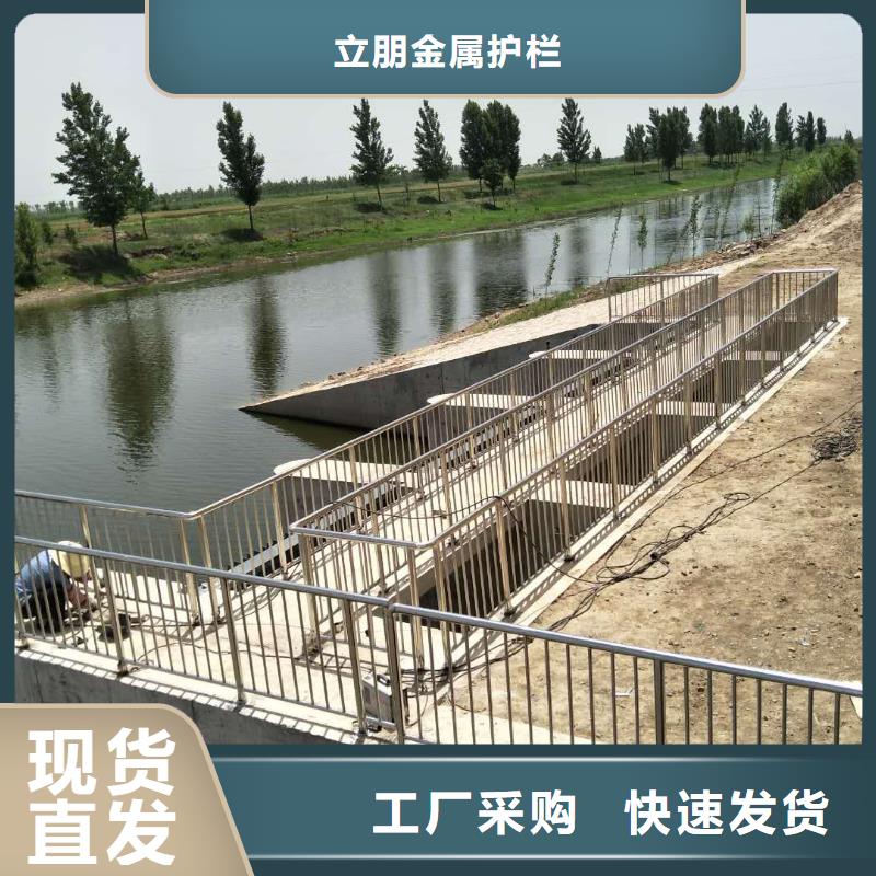 景观护栏方管防撞护栏厂家采购