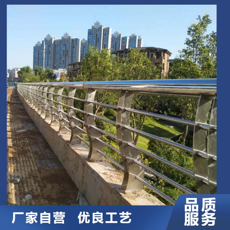 景观护栏不锈钢桥梁护栏值得买