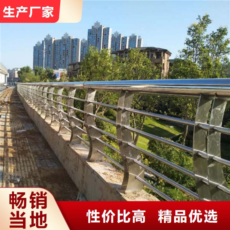 景观护栏方管防撞护栏发货及时