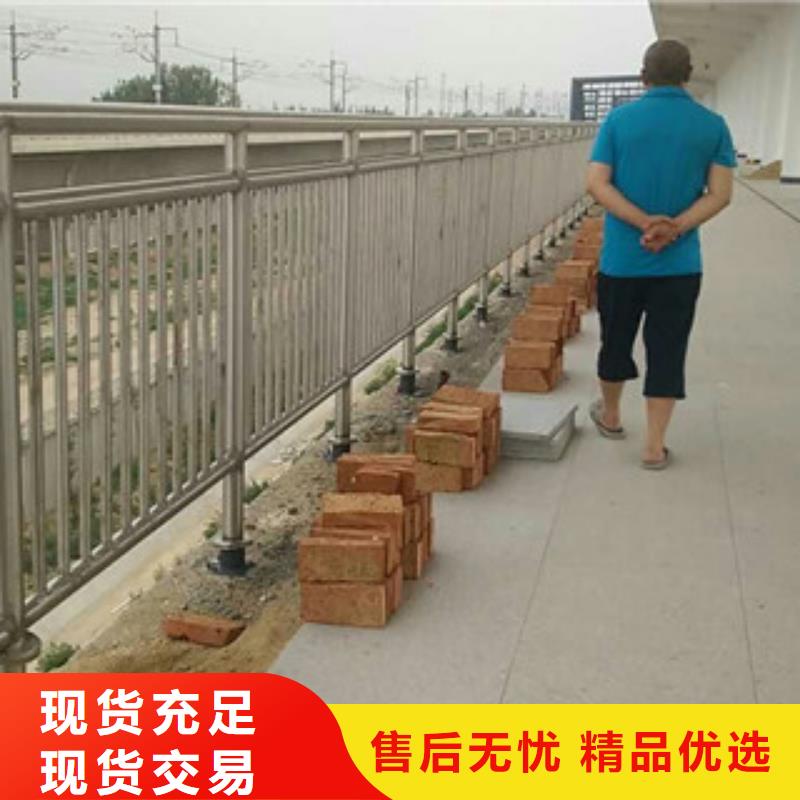 景观护栏-金属护栏专业按需定制