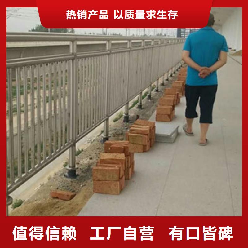 235碳钢栏杆-视频-山西省朔州市立朋235碳钢栏杆可服务区域平鲁|应县|太原|长治|运城|吕梁|阳泉|晋城|临汾等