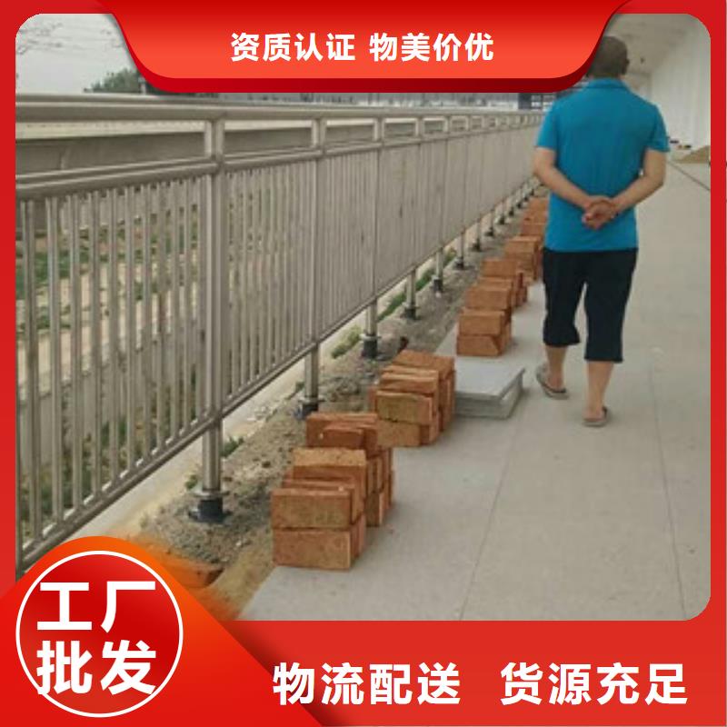 道路护栏-视频-道路护栏|浙江省|温州|台州|丽水|绍兴|杭州|嘉兴