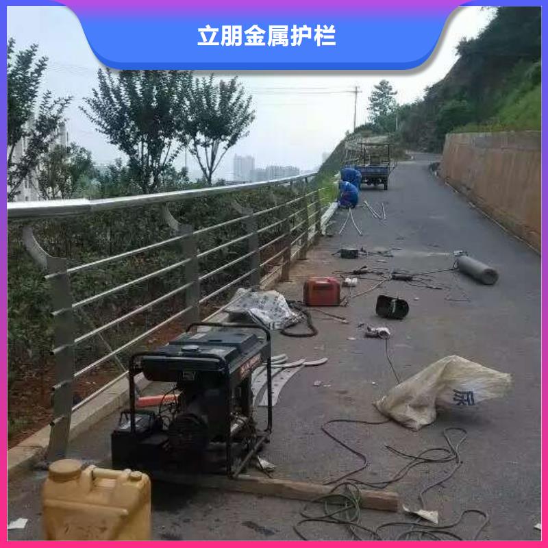 道路护栏-视频-道路护栏|郴州市|资兴|北湖|张家界|益阳|怀化|长沙|湘潭
