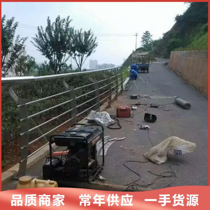 景观护栏_不锈钢复合管质优价廉