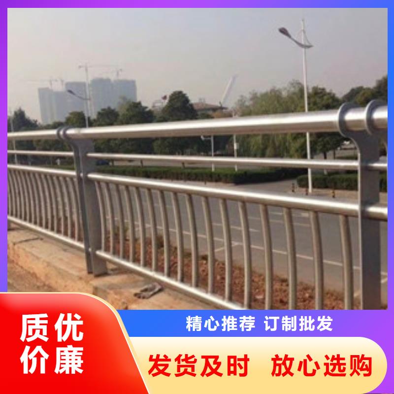 不锈钢复合管景观护栏、不锈钢复合管景观护栏厂家-值得信赖