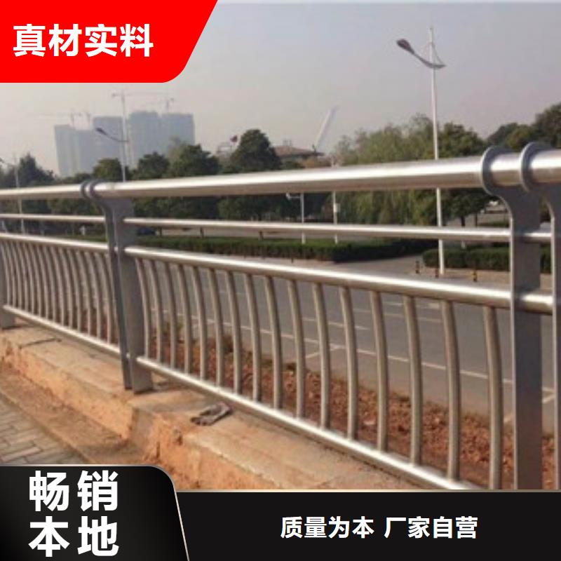 景观护栏方管防撞护栏厂家好货直供