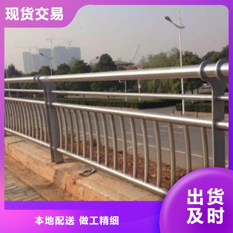 景观护栏-不锈钢复合管护栏货源稳定