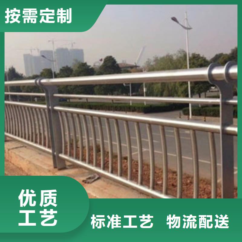 景观护栏,不锈钢护栏厂家精工打造
