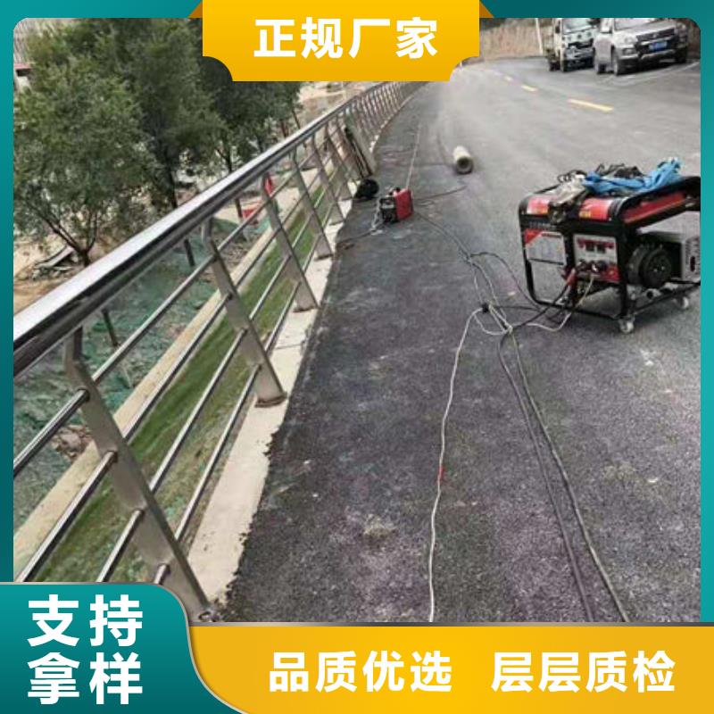 景观护栏方管防撞护栏厂家采购