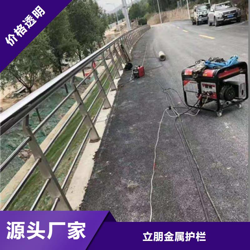 景观护栏不锈钢桥梁护栏值得买